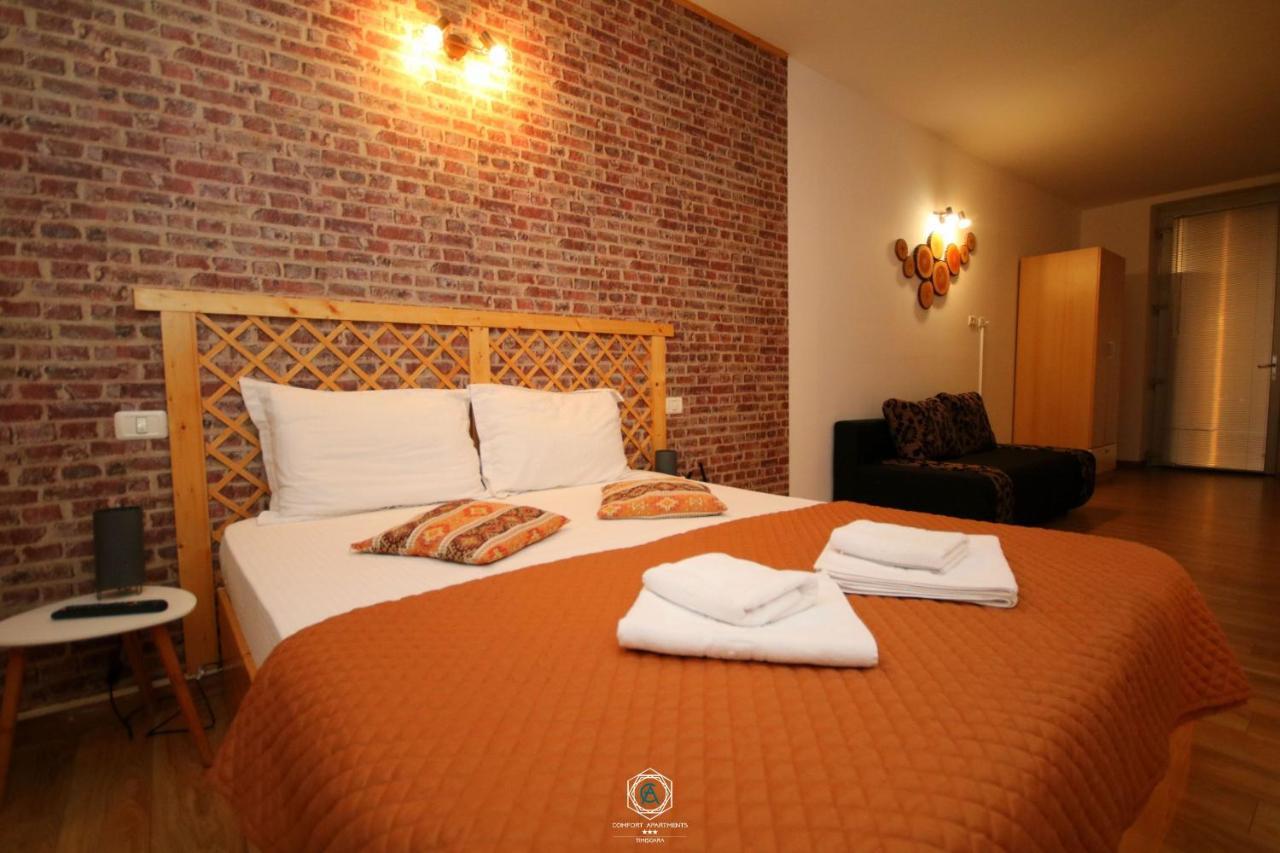 Comfort Residence Timişoara Extérieur photo
